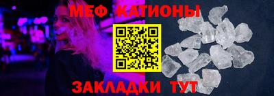 амф Ярославль