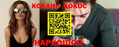 амф Ярославль