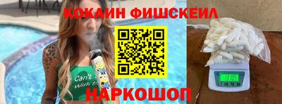 амф Ярославль