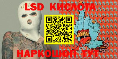 амф Ярославль