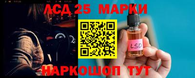 амф Ярославль