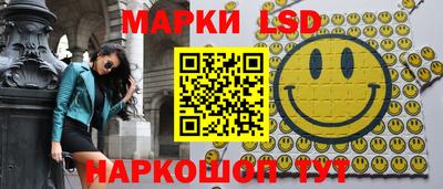 амф Ярославль