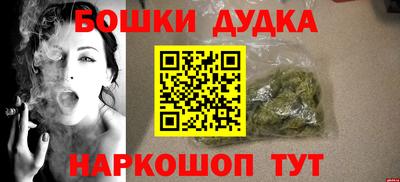 эйфоретик Янаул