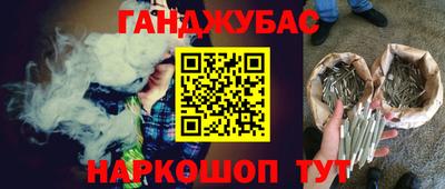 амф Ярославль