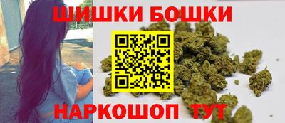 эйфоретик Янаул
