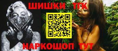 эйфоретик Янаул