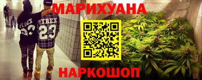 амф Ярославль