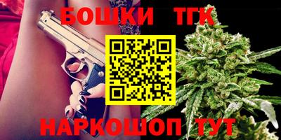 эйфоретик Янаул