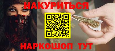амф Ярославль