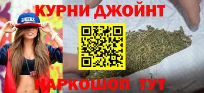 ешки Шелехов