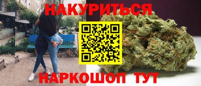 эйфоретик Янаул
