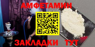 марки nbome Ярцево