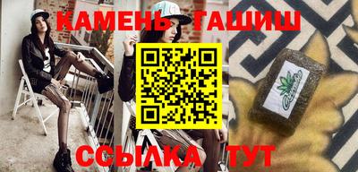 амф Ярославль
