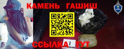 амф Ярославль