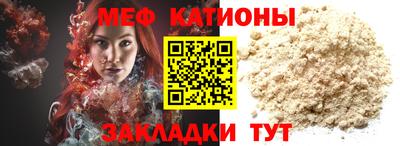 амф Ярославль